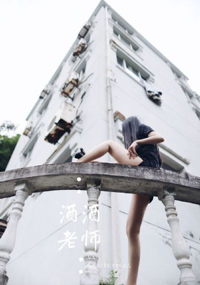 三夫在线观看