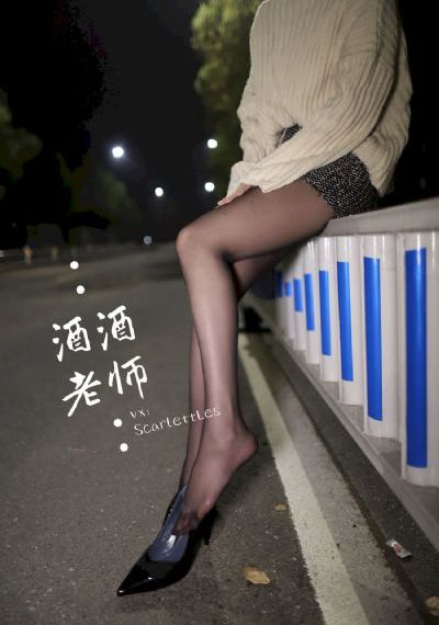 四虎影院在线看