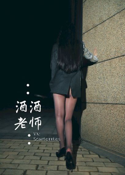 灵与肉在线
