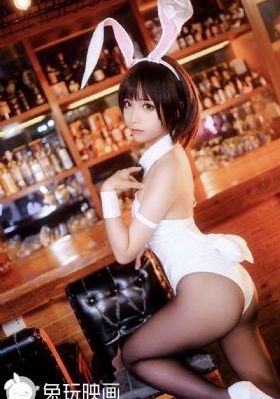 欧美在线看