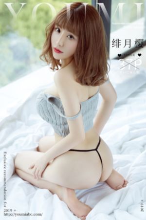 青青操在线观看视频