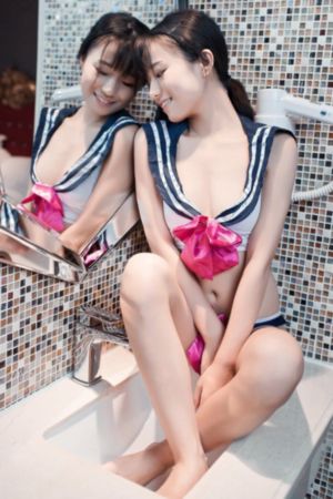 山林受孕续45