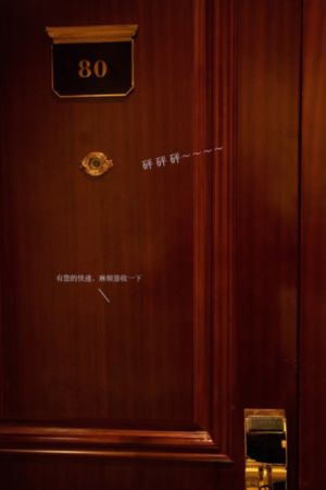河智苑三级未删减版电影