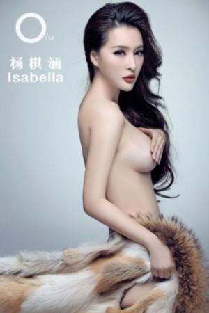 最短的距离是圆的高清在线观看