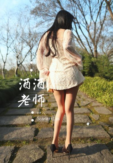 异世界药局