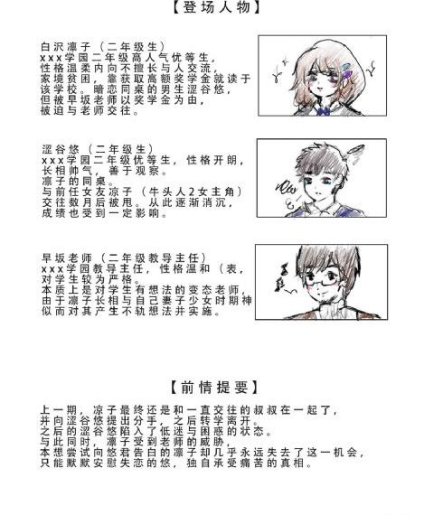 看电视网站