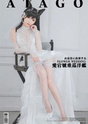 男生鸡鸡插入女生鸡鸡